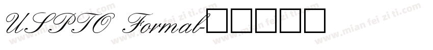 USPTO Formal字体转换
